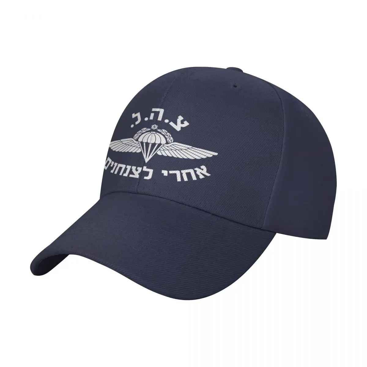 Casquette arme - Image 3
