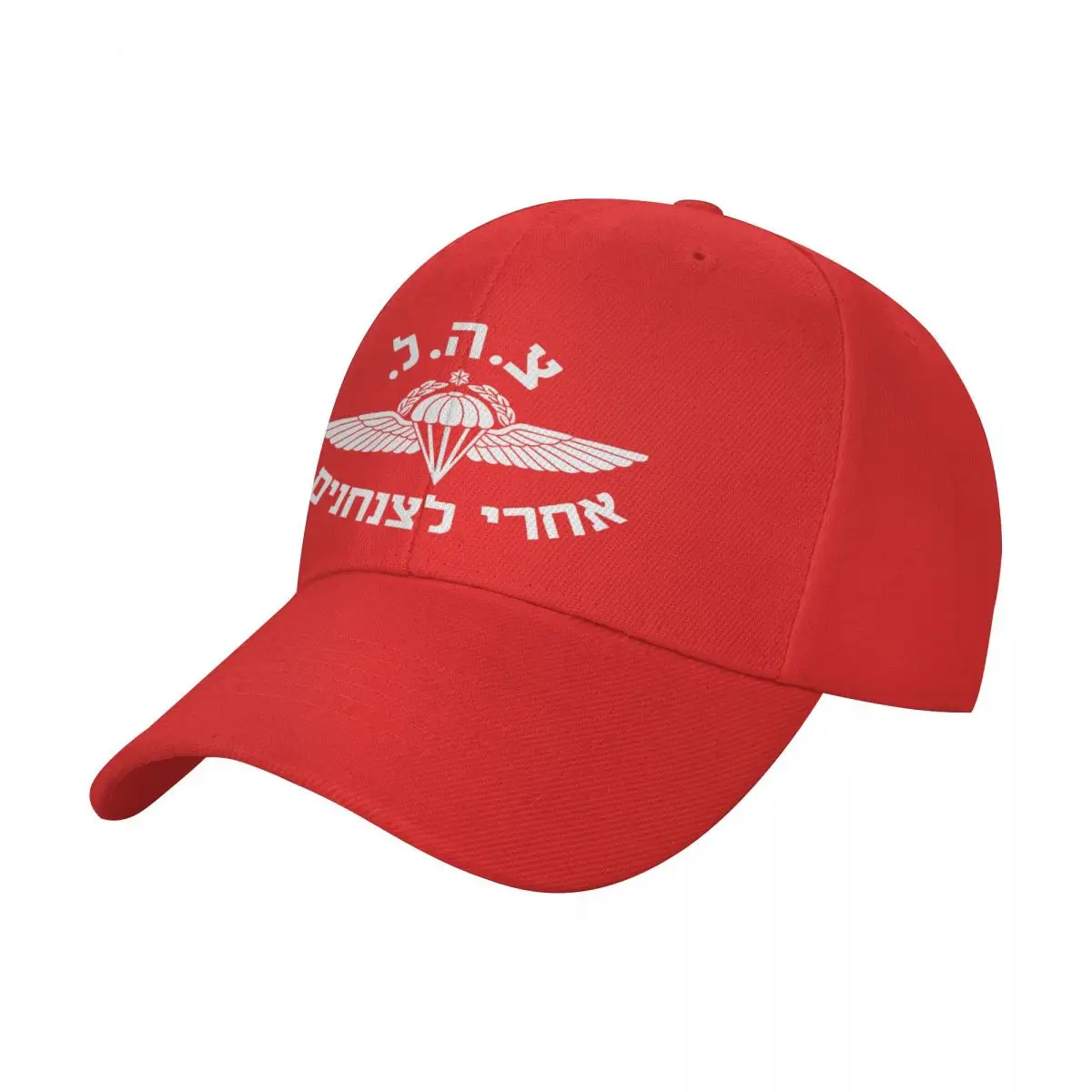 Casquette arme - Image 4
