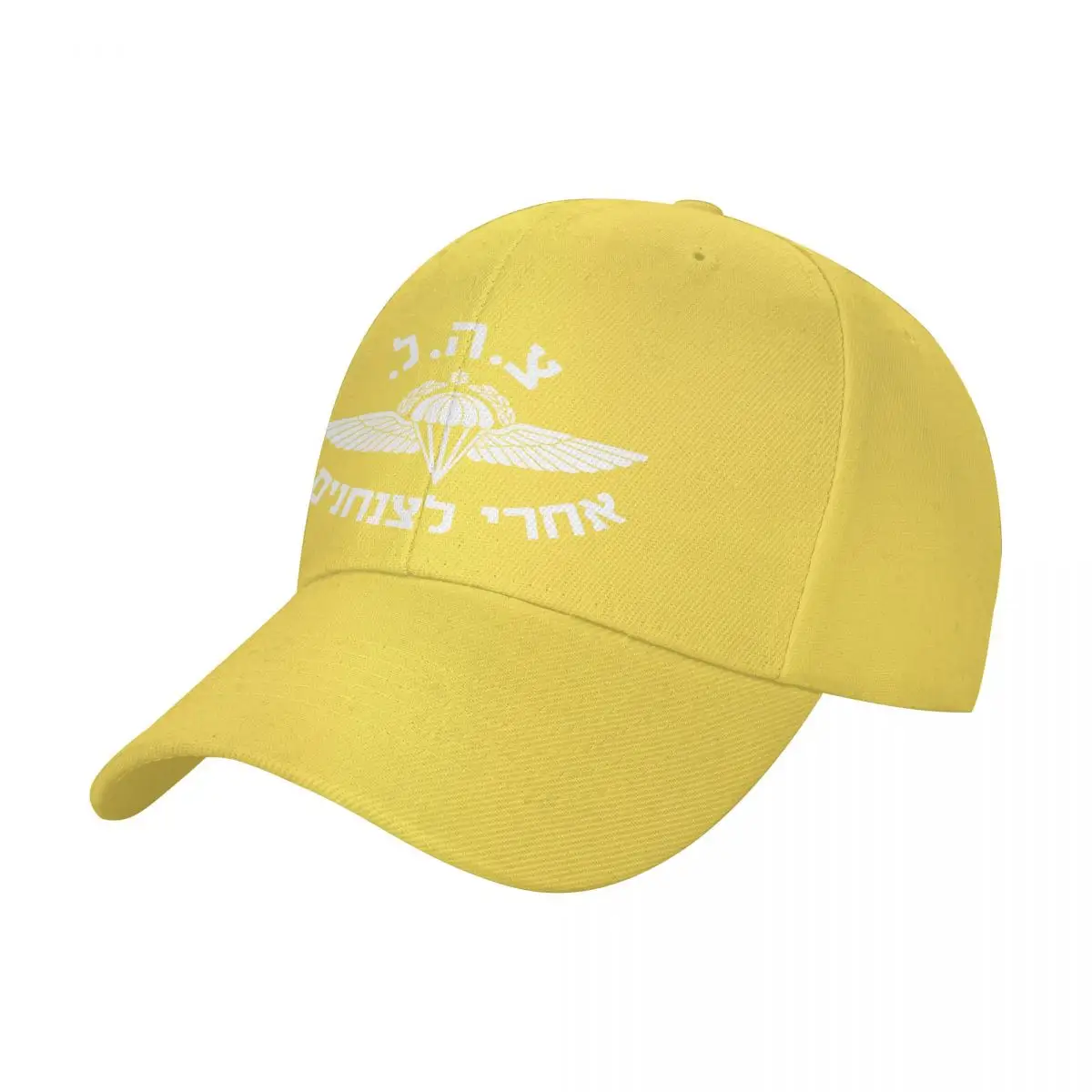 Casquette arme - Image 5