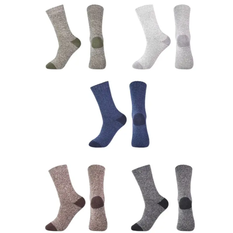 PACK DE 5 - Chaussettes sans couture randonnée