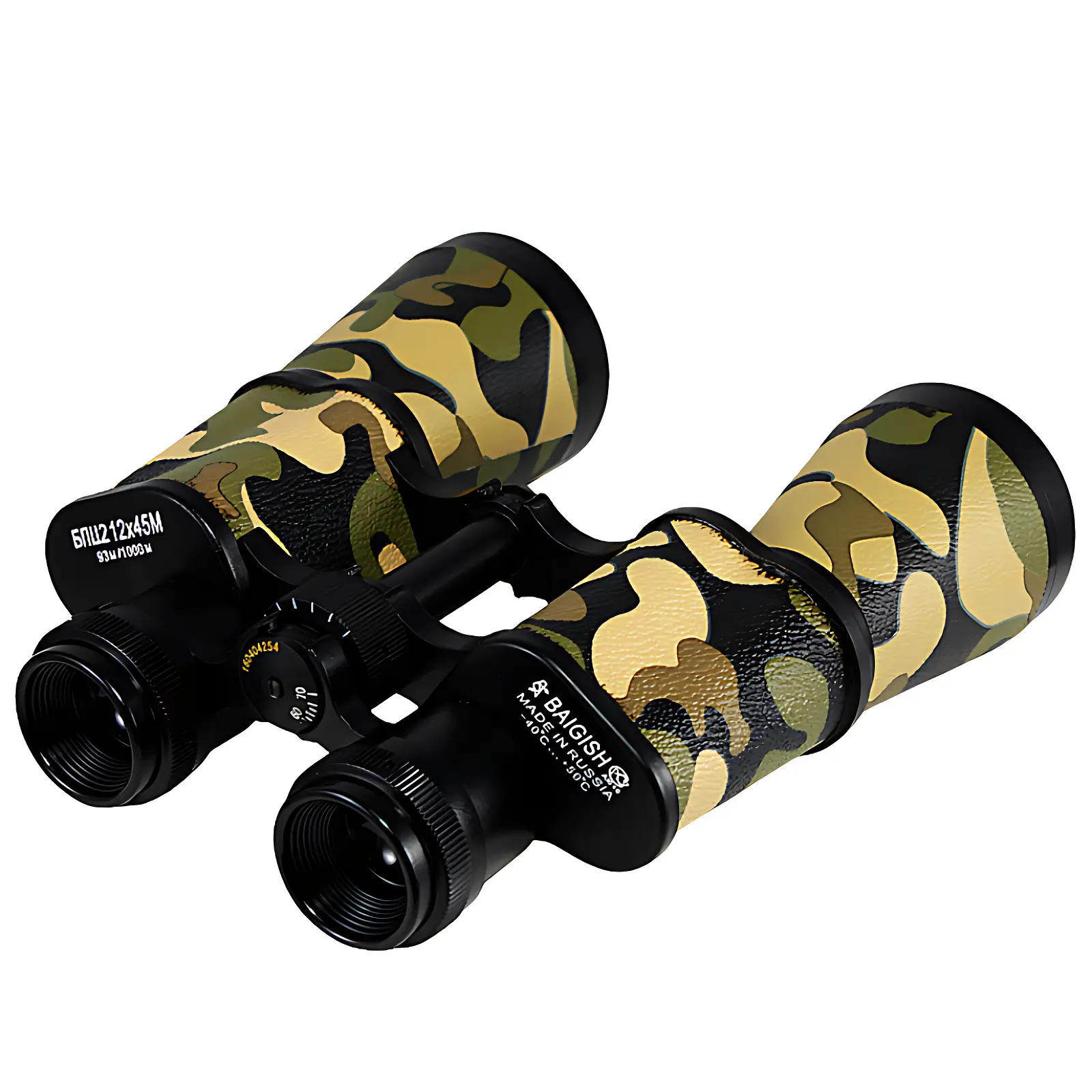 Jumelles militaire - Image 3
