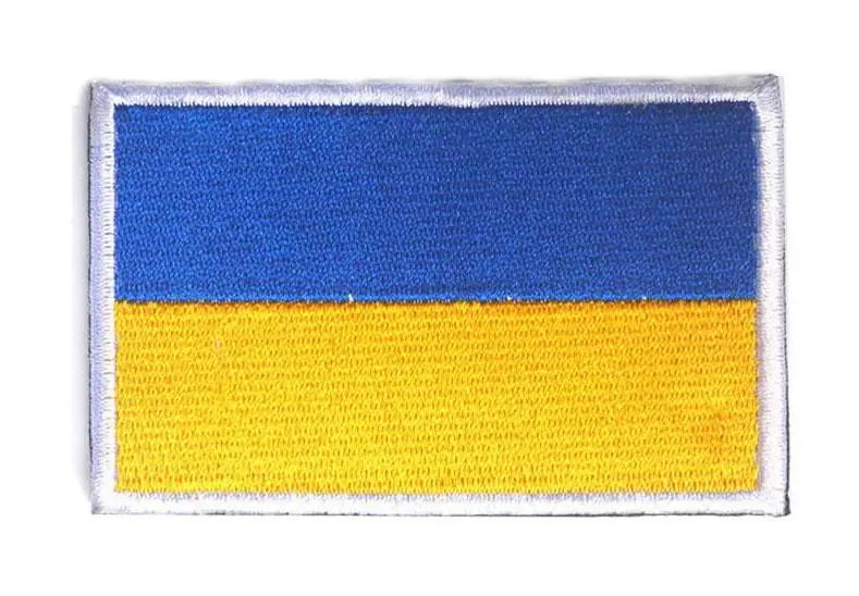 PATCH MILITAIRE - DRAPEAU BRODÉ - Image 22
