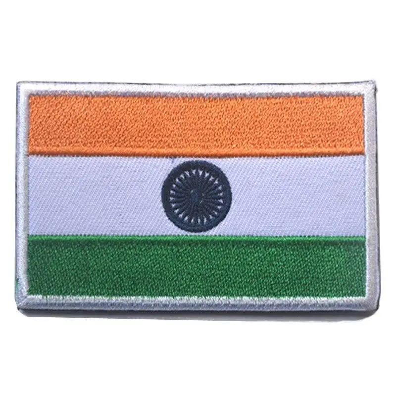 PATCH MILITAIRE - DRAPEAU BRODÉ - Image 35